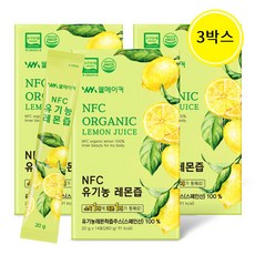 물 한방울도 넣지않고 1일1레몬 NFC 착즙 유기농 레몬즙 레몬수 원액 레몬즙물, 42개, 20g