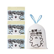 言倉快樂小狗垃圾袋 束口袋 100入, 3個, 20L