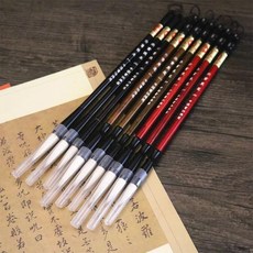 毛筆套裝學生專用狼毫兼毫羊毫大中小楷書法練習楷書中楷初學者筆熱賣中, 1個, 黑色兼毫,單支中楷買二送一