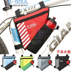 B-SOUL 加大三角包 水壺包 快拆式 水壺架 車管包 自行車工具包 大容量 YA224, 1個, 黃綠
