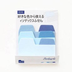 漸變色索引貼 標籤貼紙 便利貼 書籤 學生用 60張, 1個, 漸變藍 60張