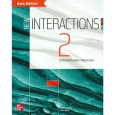文鶴書本熊 New Interactions 2 課本 9781447078203