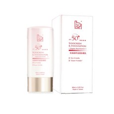 Bonnie House 植萃明亮防曬乳 SPF50+ 玫瑰, 1個, 60ml