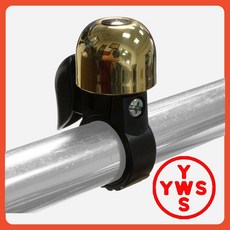 台灣製造/隔日到 【YWS】 復古小銅鈴 bell 腳踏車鈴鐺 自行車銅鈴鐺, 1個