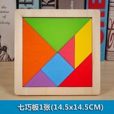 早教 磁力七巧板 智力拼圖 幾何積木, 1個, 體驗款 幾何拚闆