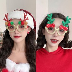 耶誕節眼鏡框 聖誕眼鏡 雪人鹿角眼鏡 麋鹿眼鏡 雪花眼鏡 聖誕節造型 舞會眼鏡框 裝扮道具 聖誕裝飾 聖誕節眼鏡框情侶聚, 【2件套】聞囈, 1個