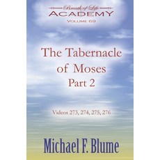 (英文圖書)The Tabernacle of Moses: Volume 69 平裝版, Independently Published, 英文