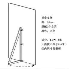 촬영월 스튜디오 라이브촬영 대형 배경보드 프레임, 1개, 화이트 60cm 폴딩 스탠드 1개 1.2x1.2m