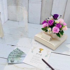 LOVELY FARM 肥皂花感謝狀驚喜花盒 康乃馨混搭, 紫色, 1個