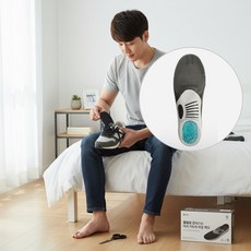젤깔창 키높이 아치 인솔 쿠션 신발 잘라쓰는 충격흡수 패드