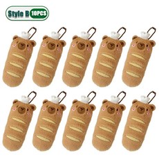 만화 가방 매력 플러시 음식 생일 펜던트 테마 인형 선물 파티 배낭 KAWAII 아이디어 CAPYBARA 20PCS 귀여운 호의, Style B10PCS