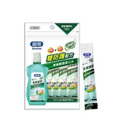 刷樂漱口水隨身攜帶包12ml x 10入 (全效護理漱口水隨身包/清新口味漱口水隨身包), 1個, 清新口味隨身包10入, 1L