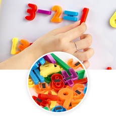 유아동 기초수학 계산식 자석퍼즐 숫자판 글자자석 놀이학습 끼우기 키즈, 1개