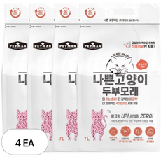 와루이네코 나쁜고양이 두부모래 복숭아향, 4개, 7L