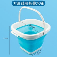 牧天 梅花型調色盤 小學生美術生專用三線調色板 國畫水彩水粉顏料盤, 硅膠水桶可折疊【方形】 顏色隨, 1個