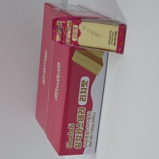 오바랩 삼각카스테라 리치 단체 교회 간식 지하철 천원빵, 20개, 100g