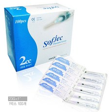 화진 소프젝 1회용 멸균 플라스틱 주사기1cc (HJ-1) 26G*13mm 1개(낱개) (유침), 1개, 2cc(HJ-2)23G*25mm