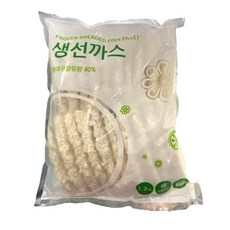 랜시푸드랜시 해물까스 1kg 튀김 냉동 대용량 업소용 가정용