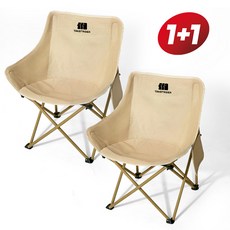 탄씨엔쯔 탄스트라이더 아웃도어 스틸 파이프 문 체어+보관가방 세트 TXZ-CAB3029, 파인 샌드 옐로우, 2개