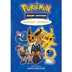 (영문도서) Pokémon Pocket Comics: Sun & Moon Paperback, Viz Media, English, 9781974725755