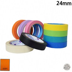 뭉솔마켓 주황색 커버링테이프 보양 24mm 40M 라인마킹테이프