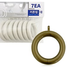 커튼링 대 K1408 커텐링 커튼고리 가림막 커튼봉, 1개