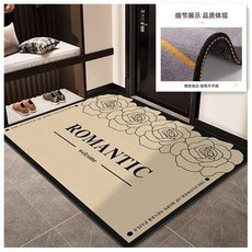 山茶花圖案 地墊 簡約耐磨易打理, 1個, 山茶,50 x 80Cm 加厚水晶絨-耐用.