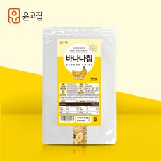 윤고집 바나나칩, 500g, 2개