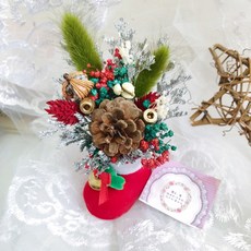 萬花。瞳 乾燥花聖誕靴擺飾手作素材包/聖誕佈置/聖誕節裝飾/聖誕禮物, 1個