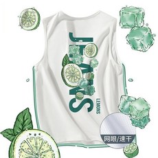 夏季冰絲坎肩背心男士速乾冰感男士運動籃球寬鬆大碼青年健身t恤