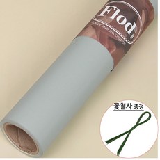 꽃포장지 비닐꽃다발포장지 무광 플로드2 플로드지2 15YD, 64.[양면]민트/아이보리, 1개