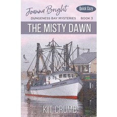 (영문도서) The Misty Dawn Paperback, Independently Published, English, 9798417932663