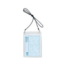 BS 세모네모 TOUR 명찰 세로 20개입 115x148 M1001 iri2091ZG, 흑색