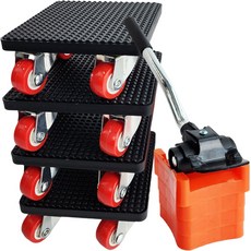 무빙홈 만능지렛대 무거운 가구이동 바퀴, 1세트