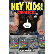 Hey Kids! Comics! [paperback] 378517