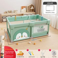 데이희 안전펜스 베이비룸 울타리 가드 주방, 1개, 120 x 180 그린+PE 등반 매트