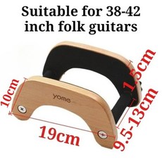 원목 기타 걸이 바닥 안정적인 조절 휴대용 스탠드 악기, 1개