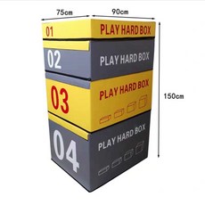 점핑 점프 박스 스텝 매트 소프트 장비 와드 운동 발판 플라이오, 3. 옐로우그레이 세트 성인