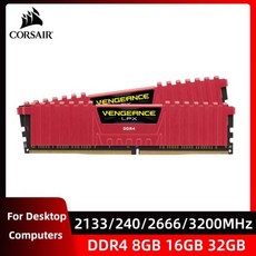 CORSAIR Vengeance LPX 4 키트 8GB 3200MHZ 2666Mhz DIMM RAM PC4-25600 데스크탑 메모리 램, 02 16GB 4 3200MHz x1, 01