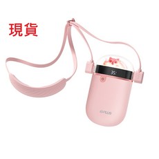 【G-Plus】GP暖蛋 頸掛電暖懷爐-粉色 暖手機 暖暖蛋 充電式暖暖寶 暖蛋 暖手寶 GP-WH001N, 粉色