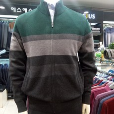 [F/W 이월 초특가] 세르지오 에스에스패션 남성 캐주얼 봄 가을 세련된 패턴감 하나만으로도 멋스러운 그린 간절기 집업 가디건