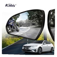 MN 사각지대 곡면미러 올뉴K5 2세대 차량시야확보곡면미러, 일반형