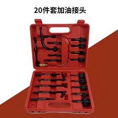 기어 미션 오일 아답터 교환 수입차 어댑터 커넥터, 1개, 3. 급유 커넥터 20개