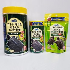 烏龜飼料 日本 Hikari-高夠力 善玉菌烏龜飼料（浮水性-Mini)40g（浮水性-S）70g（浮水性-L）200g, 1個, 40克 (型號20510)