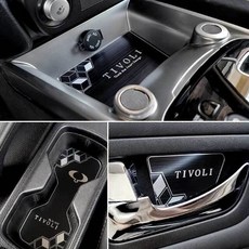 티볼리 시즌2 메탈 컵홀더 도어캐치 기스방지 몰딩, 블랙, 컵홀더_블랙