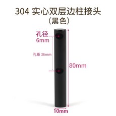 탁구대 접이식 삼각대 휠 지지대 스탠드 40피트 바퀴가 삼각대 고정장치 없는 여유분 이동식, 1개, G. 더블홀 사이드 트높이 80mm검정색