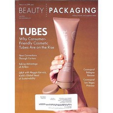 Beauty Packaging Usa 2024년6월호 (코스메틱 페키징 월드매거진) - 당일발송