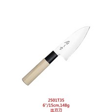 六協 橡膠手柄, 1個, 2501T35L出刃刀(左) 15cm