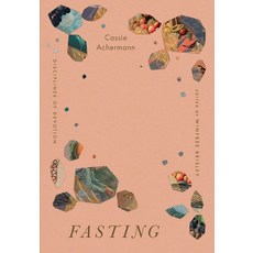 (영문도서)Fasting Paperback, Crossway, English, 9798874903763