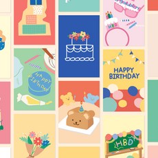 버스데이 파티 엽서, 06.해피투게더, 06.해피투게더, 총 수량